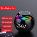 Clock Colorful Bluetooth Speaker Mini Portable Home Ball Plug in Card Small Steel Gun Computer Audio
